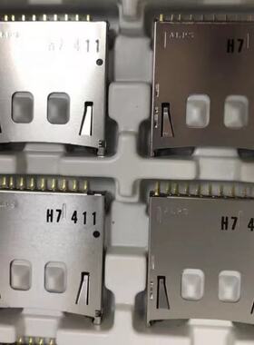 供应 垫高型大SD卡座  原装进口ALPS  SCDA1A0801卡座连接器