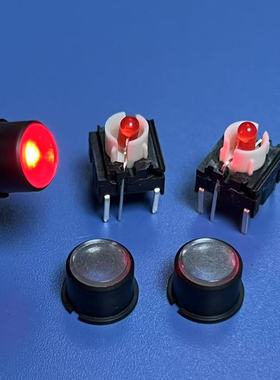供类似MEC 3FTH980+1F091按键开关耐高温长寿命轻触开关发红光