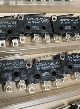 原装进口欧姆龙D2SW-3L1H防水微动开关3A 125VAC电梯抱闸限位开关