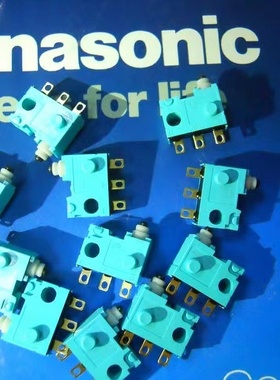 供应全新原装进口ASQ10410 松下绿松石防水微动开关  限位开关