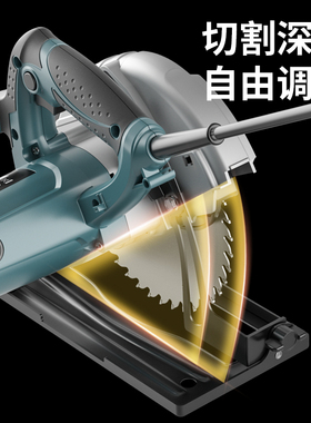 电圆锯7寸9寸家用多功能手提锯电锯台锯木工工具大全圆盘锯切割机