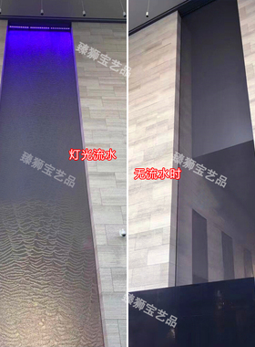 金属网水幕墙钢丝网水帘人工瀑布简约新型喷泉景观鱼波纹流水投影