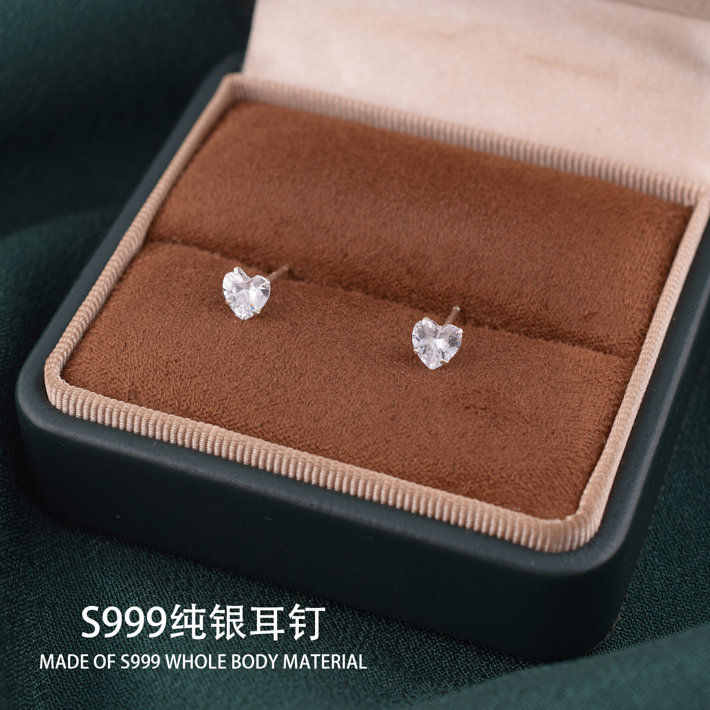 s999纯银爱心锆石耳钉女小众设计