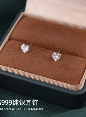 s999纯银爱心锆石耳钉女小众设计