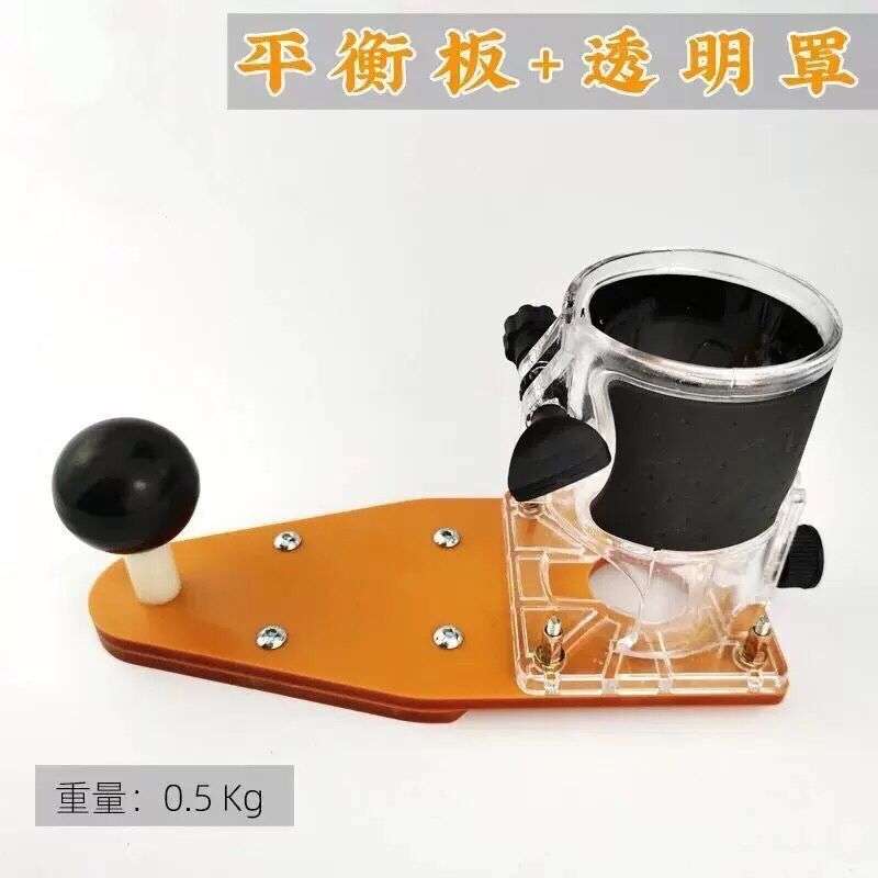 修边机倒装板平衡板电木铣三角板小锣机底板倒角开槽铣圆板