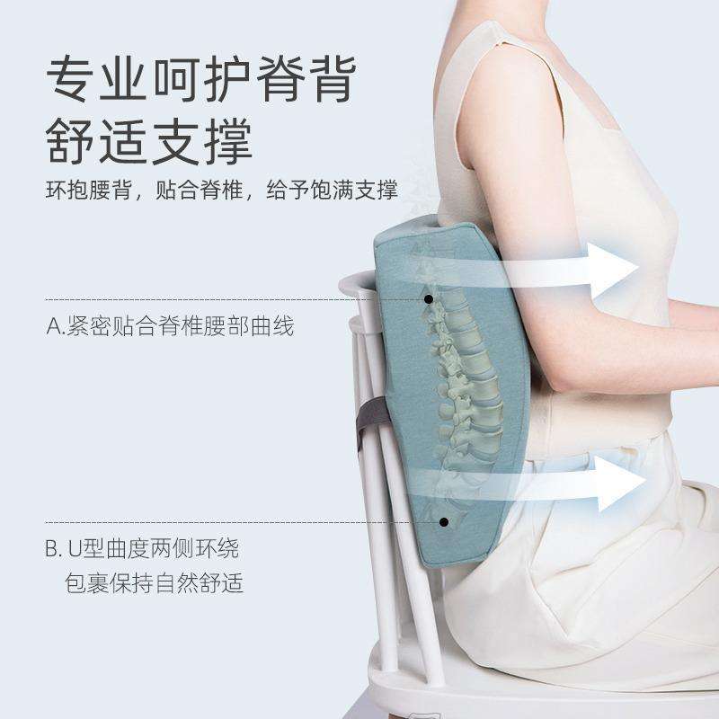 靠垫汽车座椅护腰久坐车载腰靠办公室椅子靠枕车内腰垫记忆棉背垫