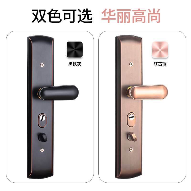 机械门锁5.0不锈钢防盗门锁家用通用型面板入户大门把手 锁体