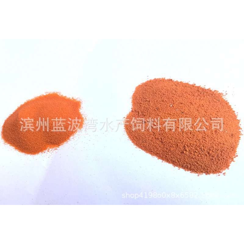 真脱壳丰年虫卵脱壳丰年虾卵小鱼饲料孔雀红箭灯鱼苗开口料泥鳅苗