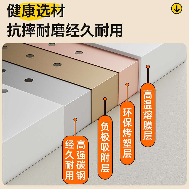 夹式桌面洞洞板金属置物架免打孔配件学习书桌书架上方隔板展示架