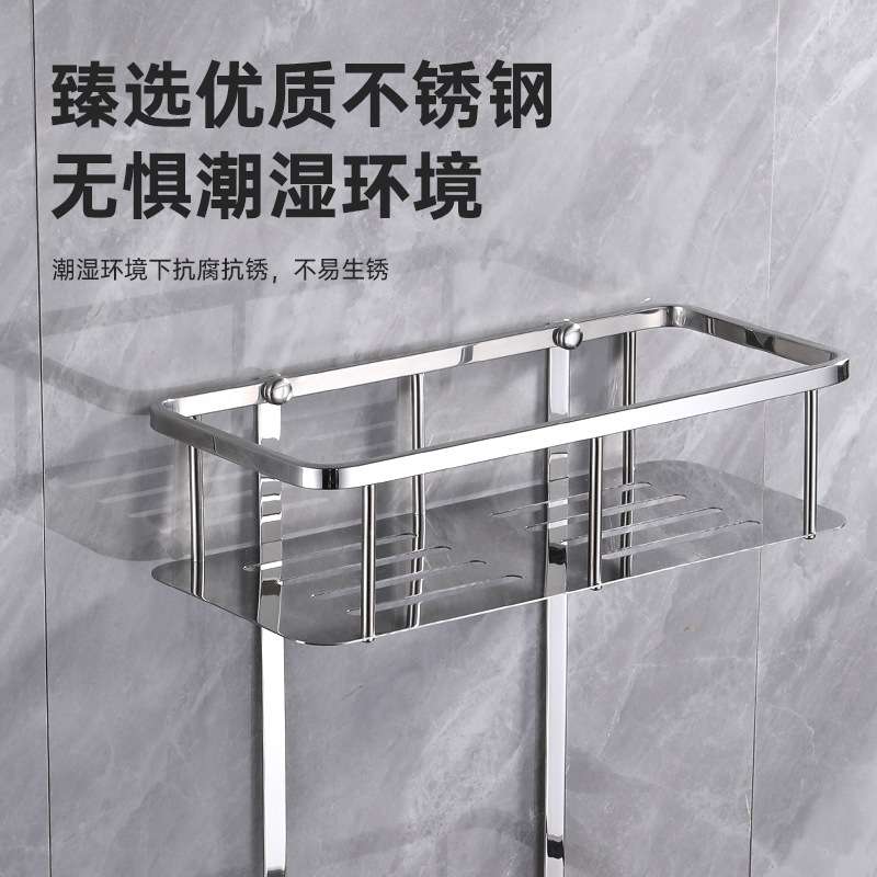 浴室卫生间置物架免打孔洗手间洗漱台用品收纳厕所洗澡间壁挂
