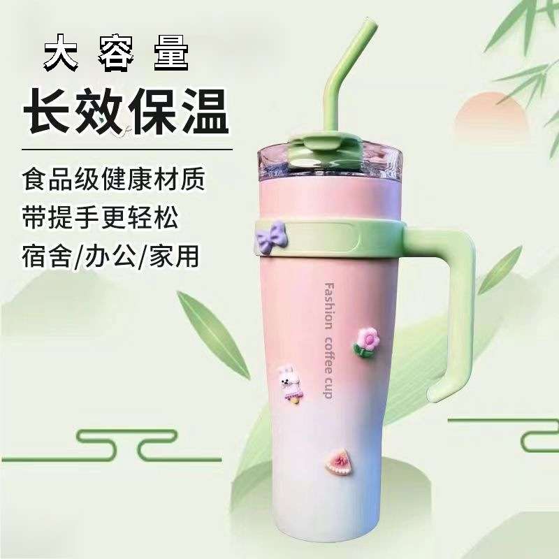 加厚网红巨无霸保温杯女美式真空冰霸杯大容量便携保冷家用吸管杯