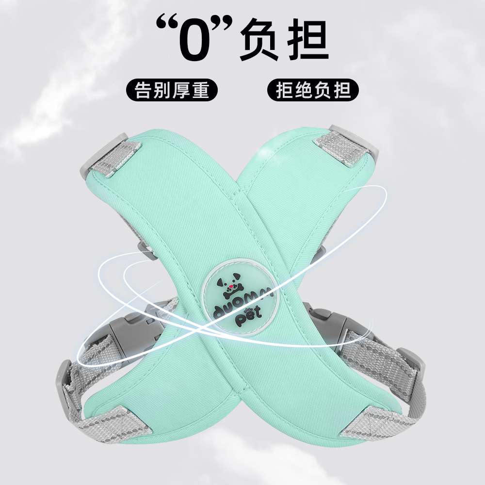 新款宠物牵引绳背心式狗狗胸背带反光狗狗牵引绳宠物用品现货