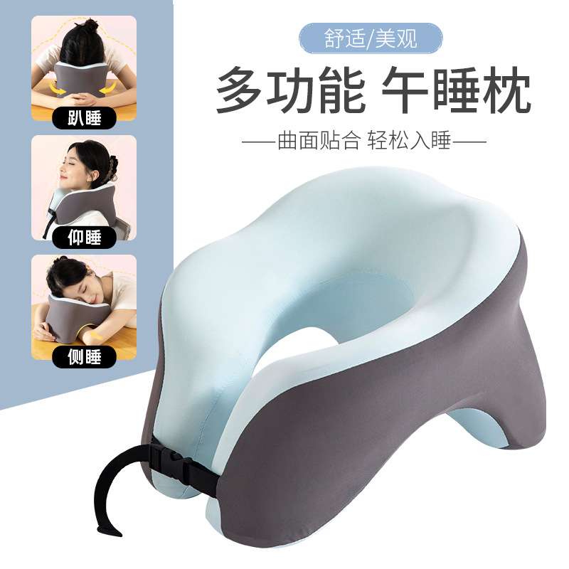 办公室U型午睡枕神器多功能学生趴着桌子睡觉午休枕头睡觉趴趴枕