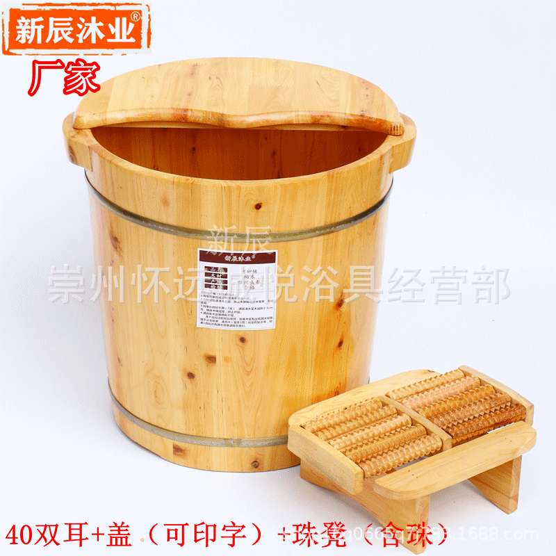 代发香柏木厂家直供 木制品按摩泡脚木盆足浴盆洗脚木桶泡脚桶