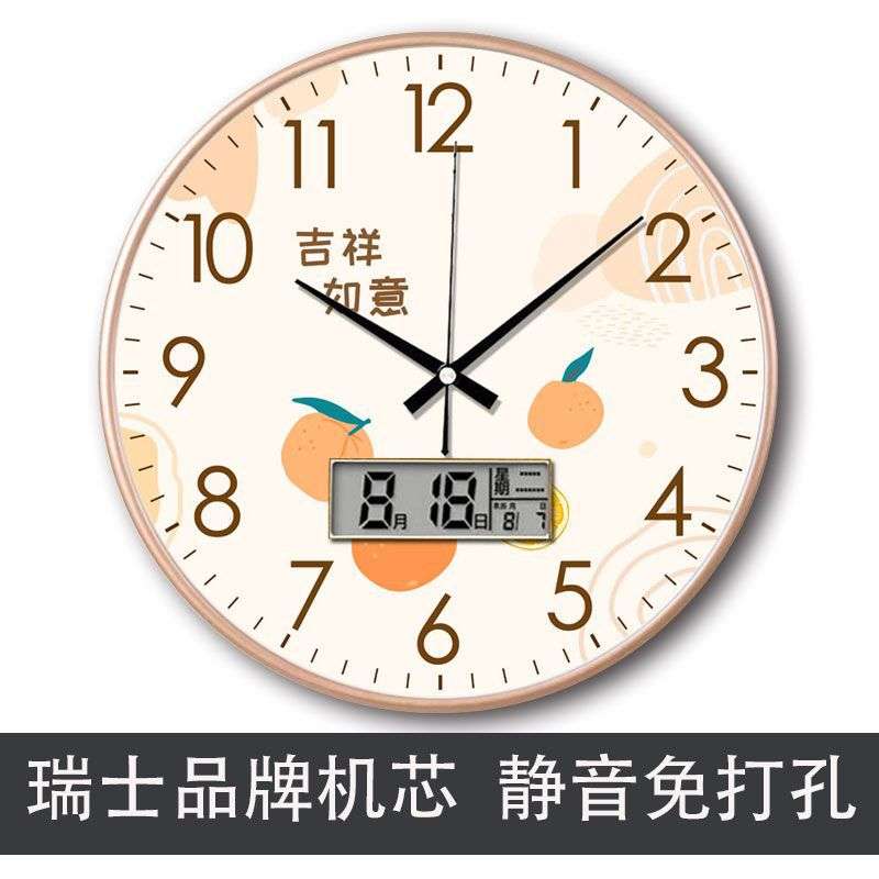 新款挂墙钟客厅钟表简约装饰时尚家用时钟挂表现代创意个性石英钟