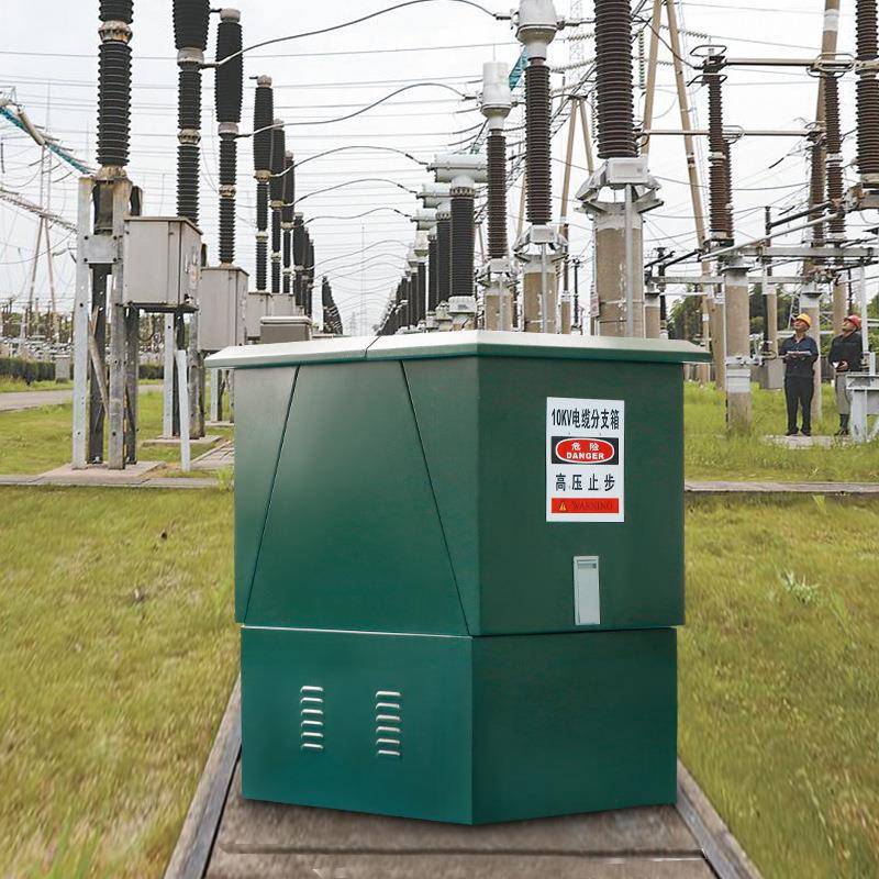 10KV高压电缆分支箱DFW-12/630一进一二三四五出欧式插拔式分接箱