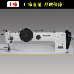 762单双针综合送料中厚料缝纫机皮革坐垫沙发 全自动缝纫机DS221