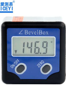 爱测易 DP-180带磁数显倾角盒电子量角器角度仪倾角仪寻星仪