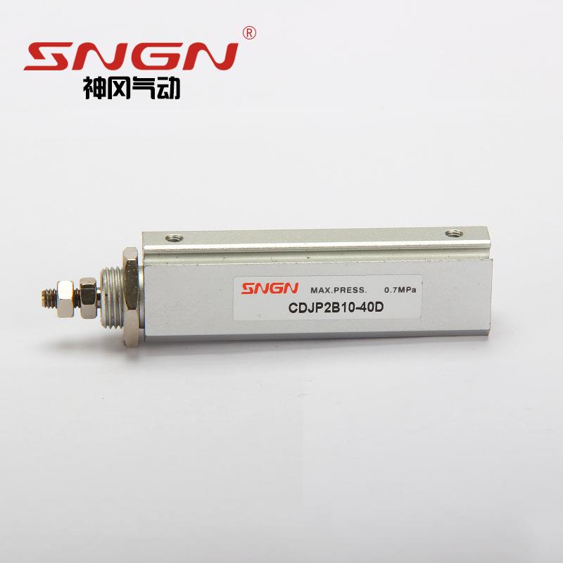 供应 不锈钢双作用气缸 CDJP2B10-40D系列针形气缸