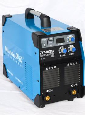 厂家定制美凌电焊机工业315家用小型逆变直流全铜双电压焊机