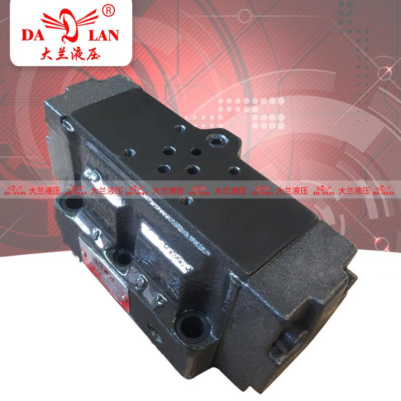 台湾油田油压YUTIEN电磁引导式换向阀中座DP-04/06-3C2/3C6-2P