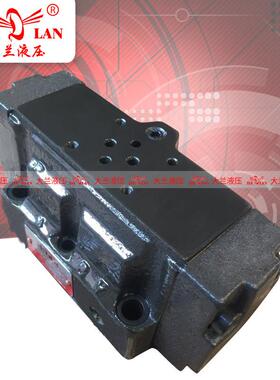 台湾油田油压YUTIEN电磁引导式换向阀中座DP-04/06-3C2/3C6-2P