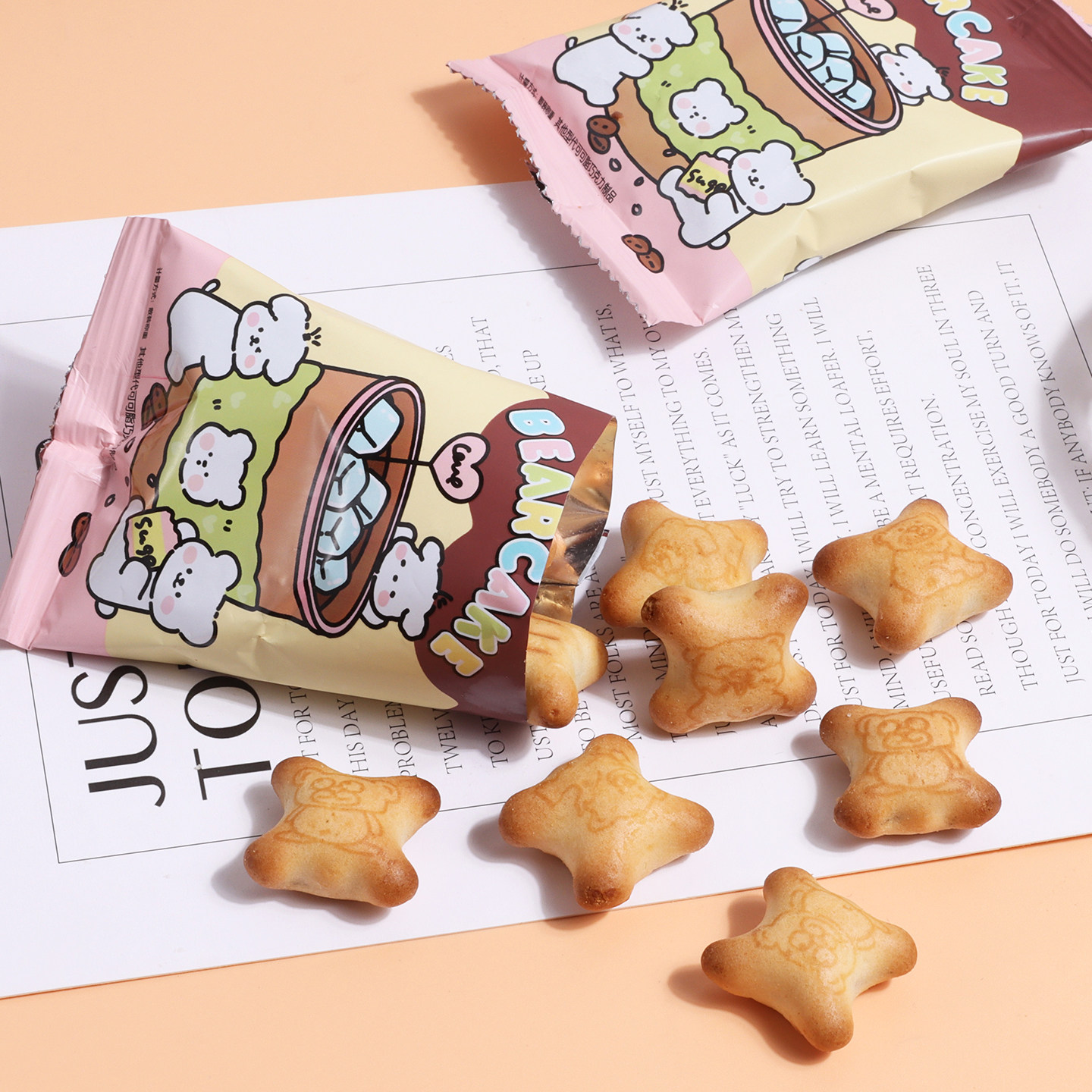 BEARCAKE小熊注心饼干订婚礼喜糖批发结婚专用夹心喜饼2025年糖果