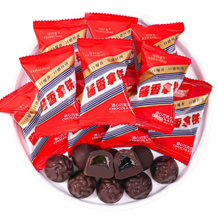 可好麦酱香拿铁酒心夹心巧克力结婚喜糖散装批发零食糖果网红订婚