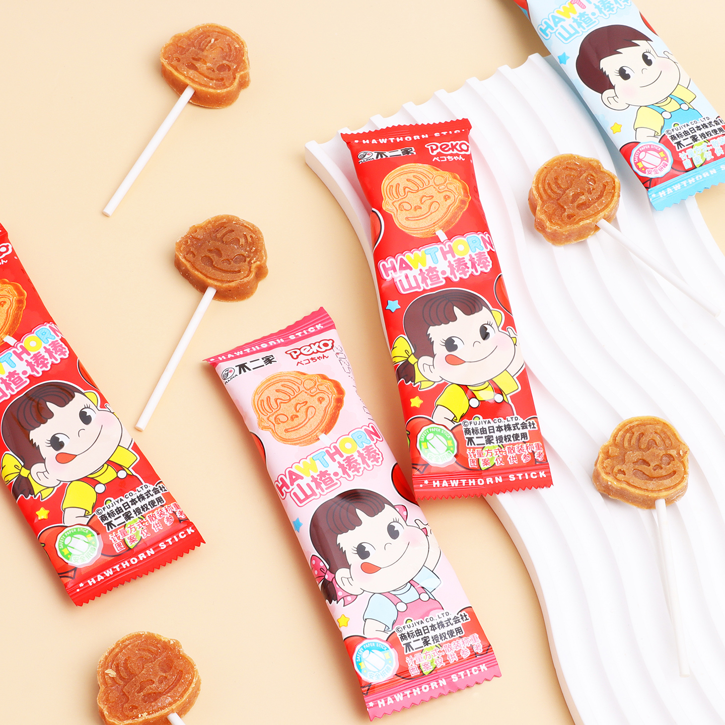 山楂棒棒糖婚礼喜糖零食结婚糖果