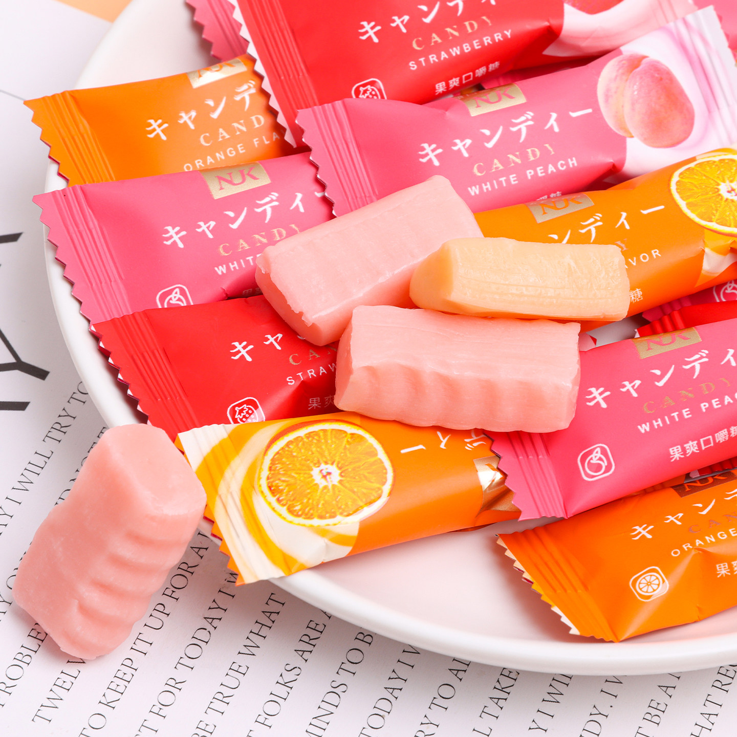 果爽口嚼软糖结婚喜糖休闲糖果