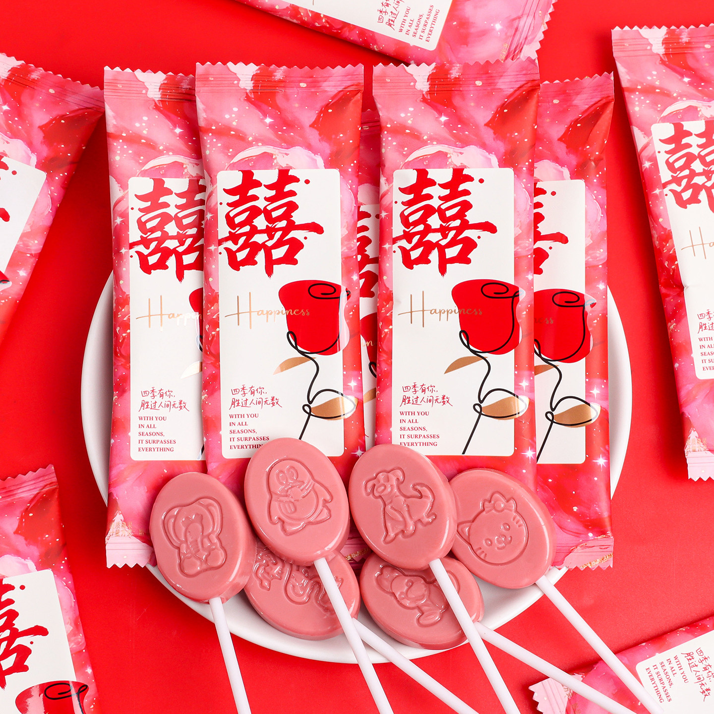 浪漫好喜事棒棒糖婚礼喜糖批发结婚专用硬糖混装订婚伴手礼糖果