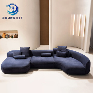 Baxter弧形布艺沙发异形轻奢极简客厅转角设计师创意大小户型 意式