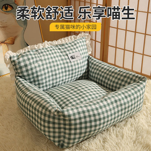通用猫床宠物睡垫幼猫猫咪冬天保暖宠物用品 百宠岛猫窝猫沙发四季