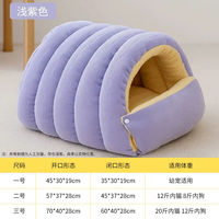 The winter cat bed on Bai Chong Island is warm, thickened, and enclosed. It can be disassembled and washed, providing a sense of security for the cat house. It is a sleeping place for dogs and cats thumbnail 3
