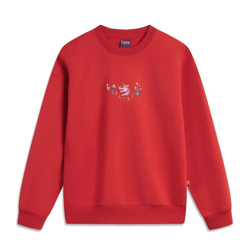 李宁运动潮流系列女子抗静电宽松套头卫衣AWDU034-5-6-9