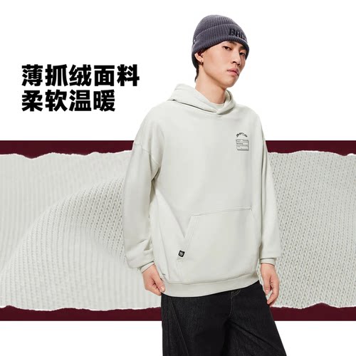 李宁反伍BADFIVE男子加绒保暖宽松套头连帽卫衣AWDW771