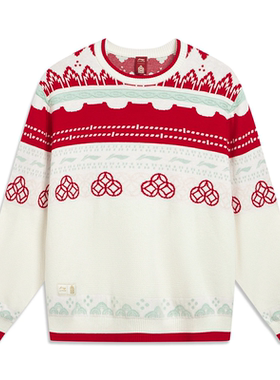 李宁中国文化系列故宫联名男子套头编织衫AMBW049