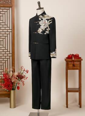 新中式秀禾服新郎中山装结婚套装重工西装外套男装订婚黑色敬酒服