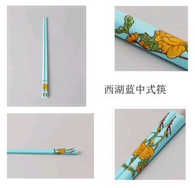 国瓷永丰源【散件】夫人瓷西湖蓝餐具配件筷子/筷筒 中式自由组合