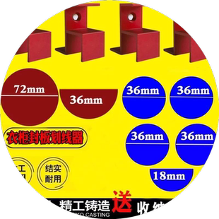 衣柜收口板夹木工画线神器全屋定制家具安装工具衣柜收口划线神器