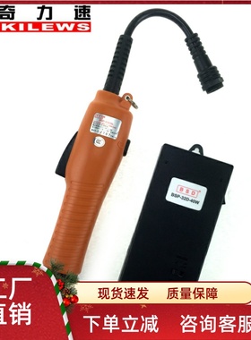 正品无刷全自动电批BSD-B6120L/P电动螺丝刀0.15-1.18N.m