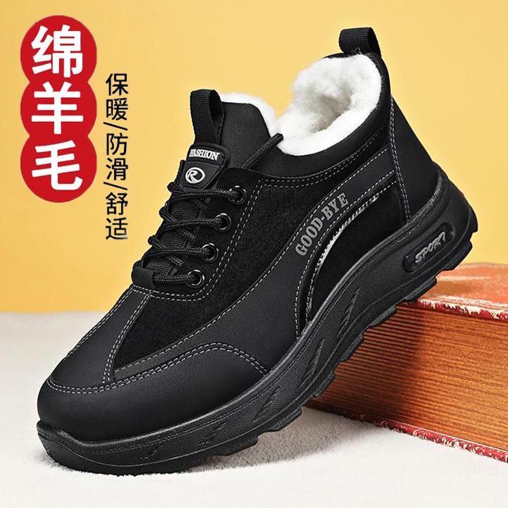 冬季新款绵羊毛一脚蹬系带老北京棉鞋男加厚保暖时尚雪地靴爸爸鞋