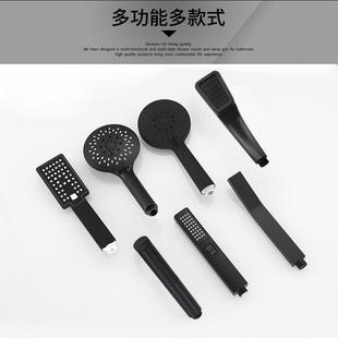 家用淋浴淋雨加压手持单莲蓬头软管卫浴配件 黑色增压花洒喷头套装