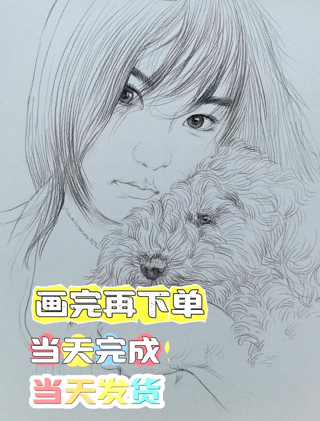 A4�ڰ��߸�ɼӵ��� �ֻ�Ф���Ի�����װ��������д�����Ǧ��������Ƭȫ�Ҹ�����