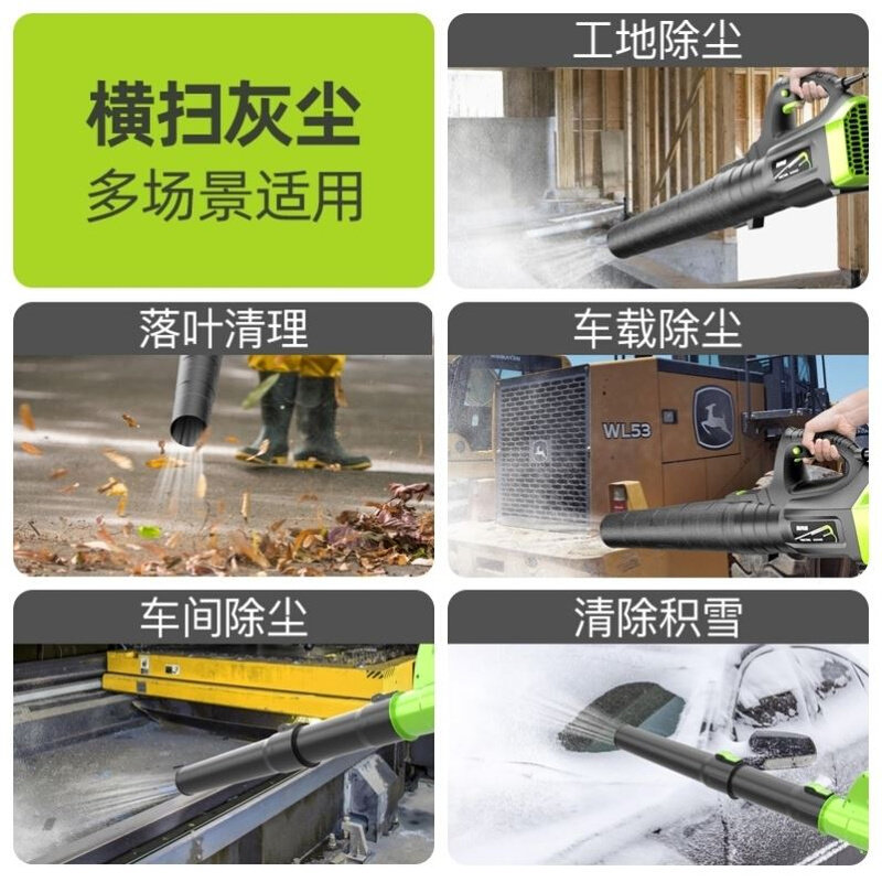 大功率吹吸两用吹风机吸树叶机器吸草地机落叶吸尘器垃圾清扫神器