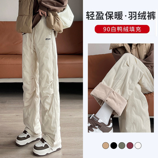 零下40度东北可穿加厚棉裤 JZKB三防工装 新款 女外穿2025冬季 羽绒裤