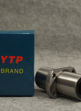 中间椭圆法兰加长型直线轴承LMHC LMHM16 20 25 30LUU导套