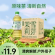 泰新鲜茉莉花茶无糖茶饮0糖0卡0脂420ml 6瓶纯茶饮料真茶泡制清香