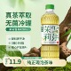 泰新鲜茉莉花茶无糖茶饮0糖0卡0脂420ml 6瓶纯茶饮料真茶泡制清香
