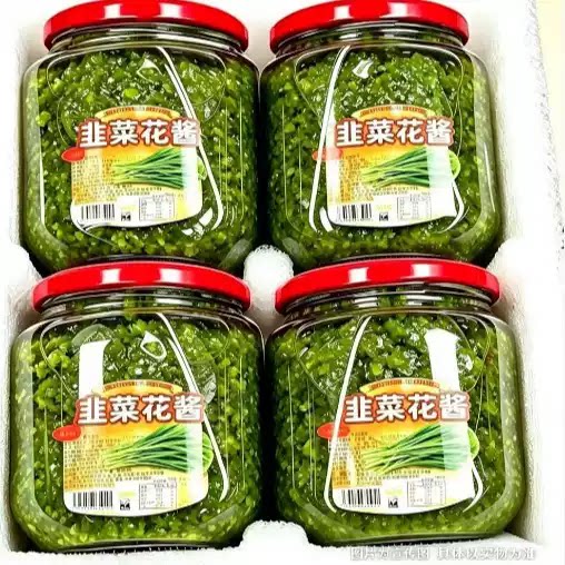 特价4罐】新鲜内蒙古新鲜大颗粒韭菜花纯手工韭菜花酱野生韭菜花